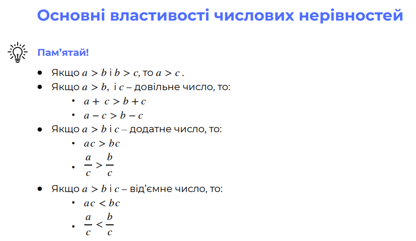 0800tpgf-7818-849x492.png