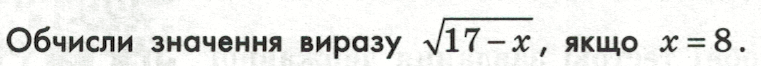 0800tpgg-6c5d-761x66.png