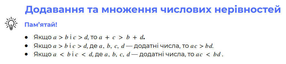 0800tpgs-e897-917x206.png