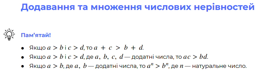 0800tphk-e314-902x256.png