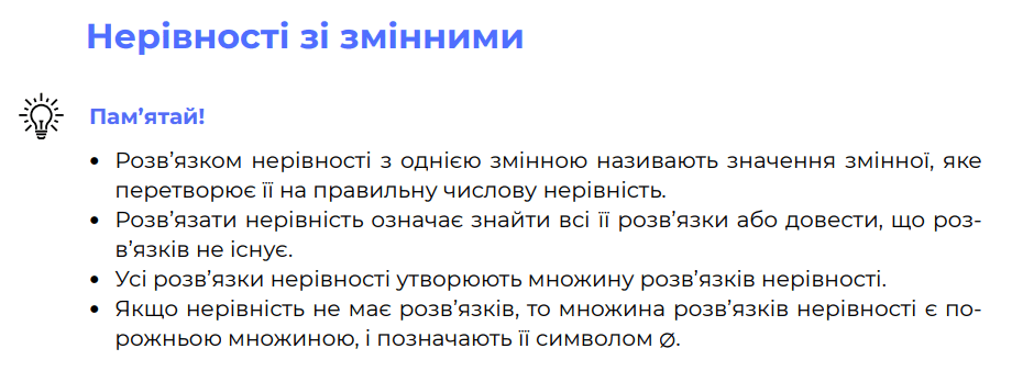 0800tpie-bb32-920x338.png