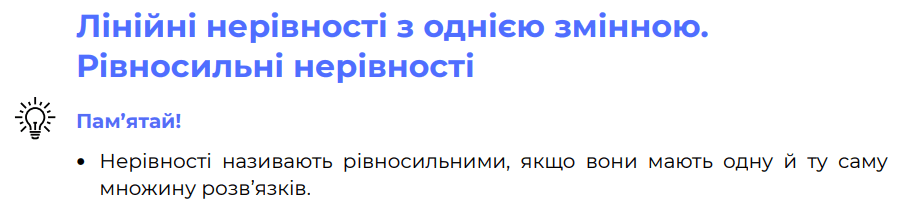 0800tpj5-f725-923x213.png
