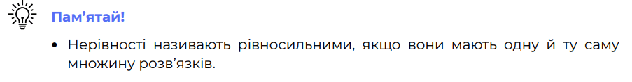 0800tpjg-912e-903x118.png