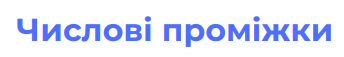 0800tplf-554c-344x57.png