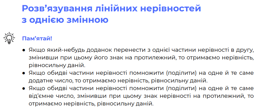 0800tpmz-e6c5-921x380.png