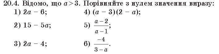 0800tpqx-bab3-709x175.png