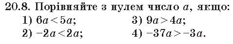 0800tpr9-92ad-478x91.png