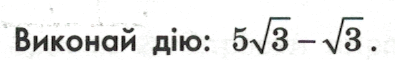 0800tprq-edf8-395x60.png