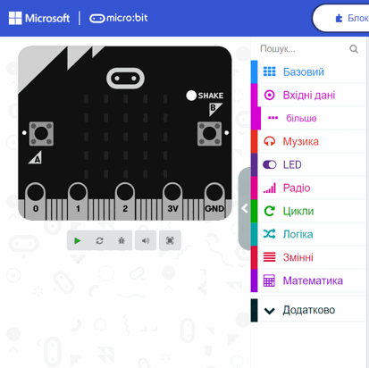 0800tpt0-d156-413x412.png