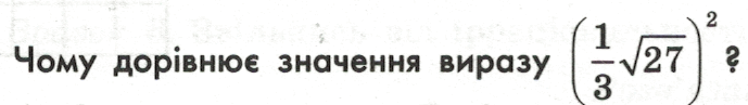 0800tptv-054c-689x97.png