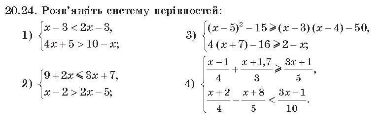 0800tpu2-1054-775x251.png