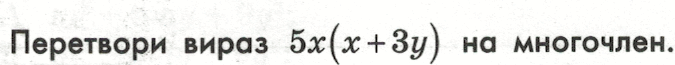 0800tpxi-fa9e-675x65.png