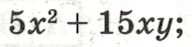 0800tpxn-ca83-192x47.png