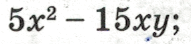 0800tpxr-928f-191x44.png