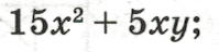 0800tpy0-5148-199x48.png