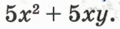 0800tpy3-9b19-169x41.png