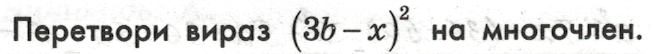0800tpyt-6e06-654x54.png