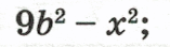 0800tpz1-ae66-157x44.png