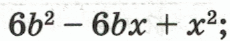 0800tpzb-ae0f-230x41.png