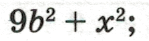 0800tpzh-9af8-149x41.png