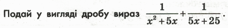 0800tq0u-2312-754x94.png