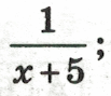 0800tq12-e920-103x89.png