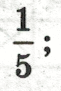 0800tq1l-af16-61x91.png