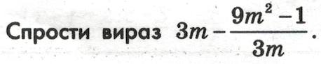 0800tq31-0807-458x92.png
