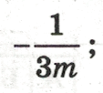 0800tq3g-c4f8-113x102.png