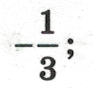 0800tq3m-b366-93x92.png