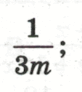 0800tq46-2e9e-82x92.png