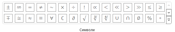 0800tq48-d846-612x112.png
