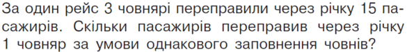 0800tqpx-0404-585x75.png