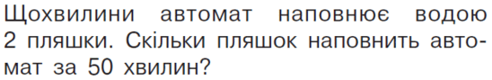 0800tqv5-50c5-548x89.png