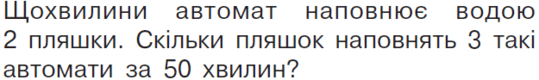 0800tqvr-d073-539x80.png