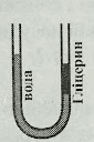 0800tqy7-58da-85x128.png