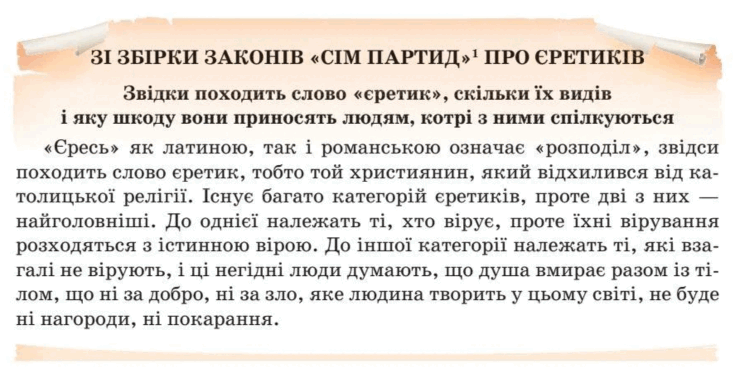 0800tr0m-2646-734x374.png