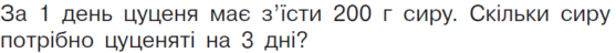 0800tr4p-db5d-794x68.png