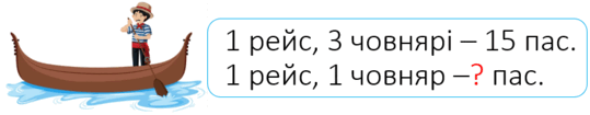 0800tr6h-2f5d-539x105.png