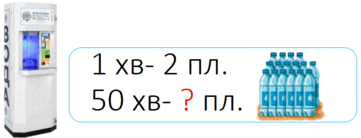0800tr8u-c309-361x138.png