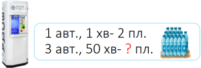 0800tr9x-d338-396x134.png