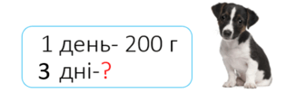 0800trbd-6d40-271x89.png
