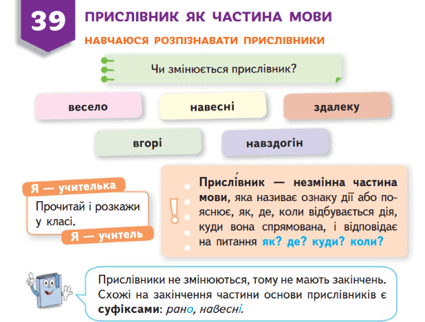 0800trp6-3f8a-618x469.png
