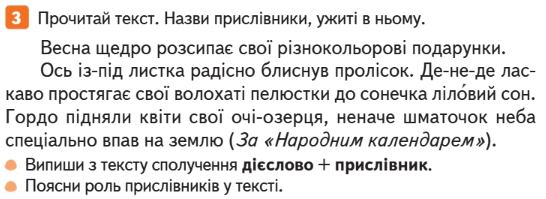 0800trpn-f0b3-546x199.png