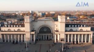 Організація і технологія роботи вокзалу та його підрозділів