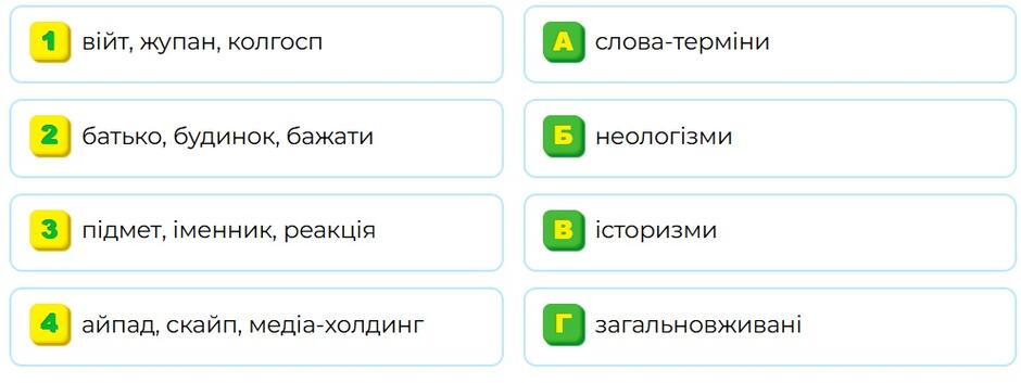 0800tsru-0f04-940x353.jpg