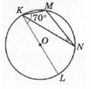 0800ttmk-35c9-132x129.png