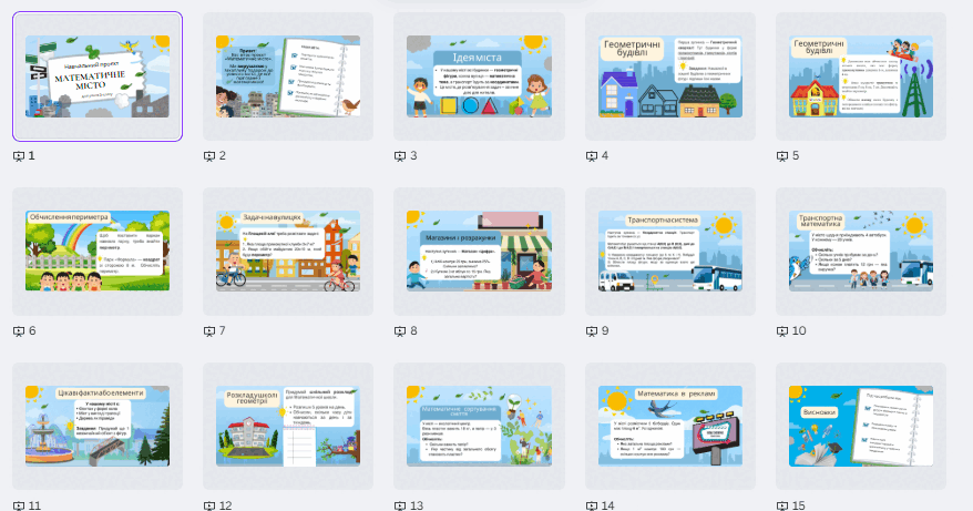 0800tv15-b015-878x461.png