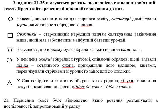 0800tvbp-f71f-726x479.png