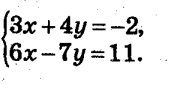 0800tw9e-cc14-170x92.png